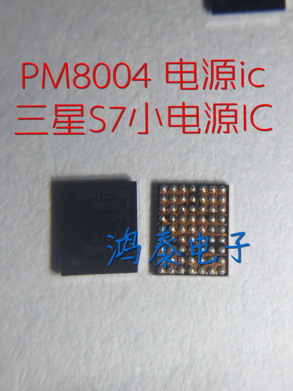 BC无银化优势更为凸显