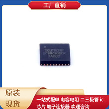 但行业人都知道他们在芯片领域的真实实力