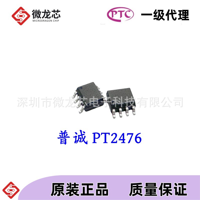 创业人群缺乏长期技术保障