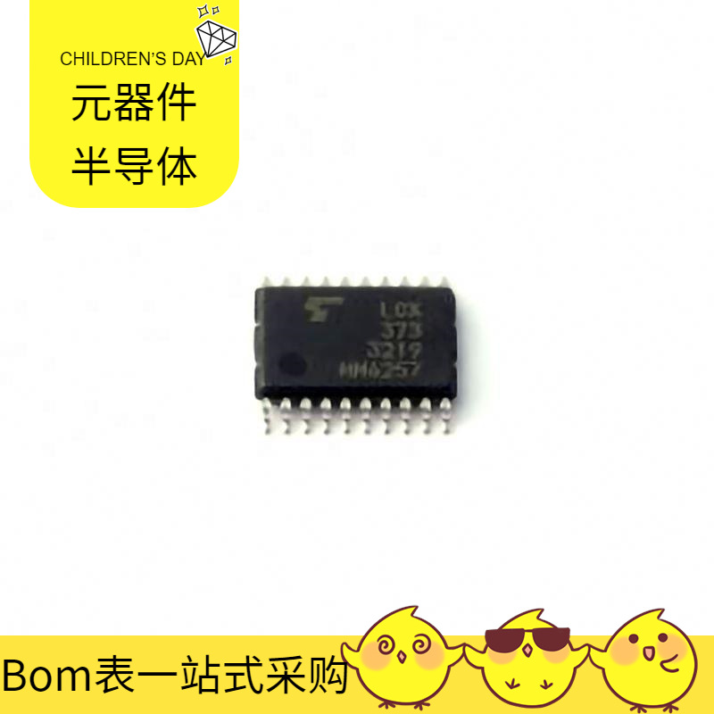 MOSFET、GaN等功率器件订单大量涌入