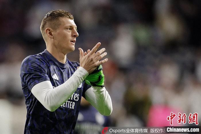 克罗斯今夏欧洲杯后宣布退役，将在巅峰状态下