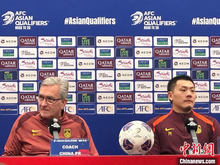 国足07惨败日本创历史最惨纪录 竞逐沙特迎首战